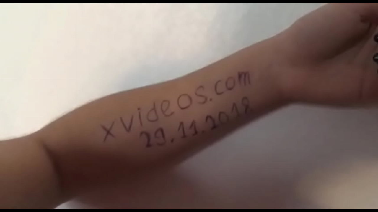 To identify your account