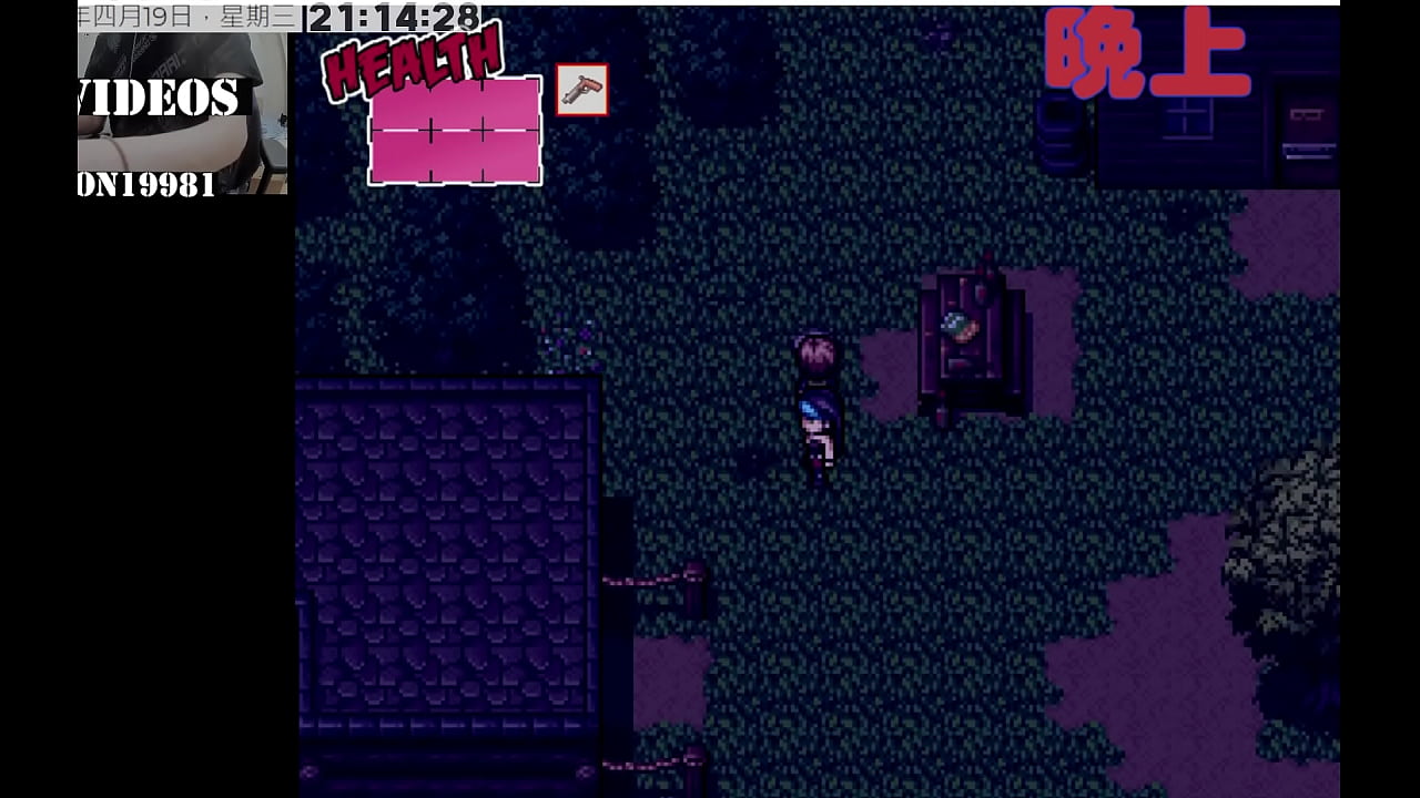 故事的目標就是要解開這股神秘力量之謎，以及理所當然地，解（收）救（集）躲藏在營區四處的倖存女性，並且開設自己的後宮。