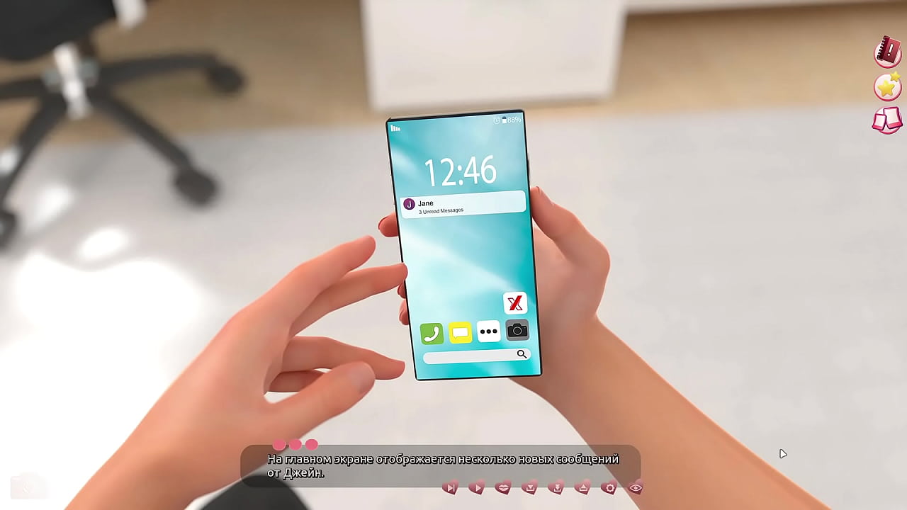 Проходження гри - Допомога Горячім Красуням, Частина 9