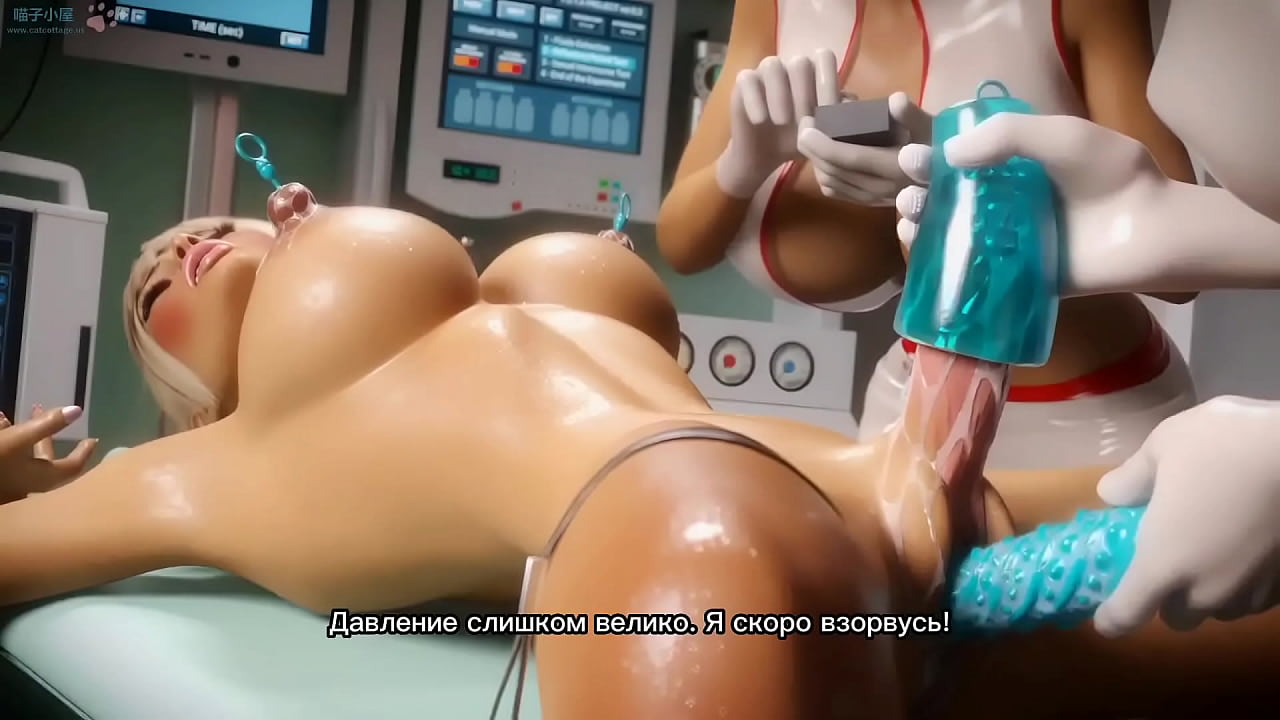 Turning a girl into a futanari - Chapter 4 - Miki3DX