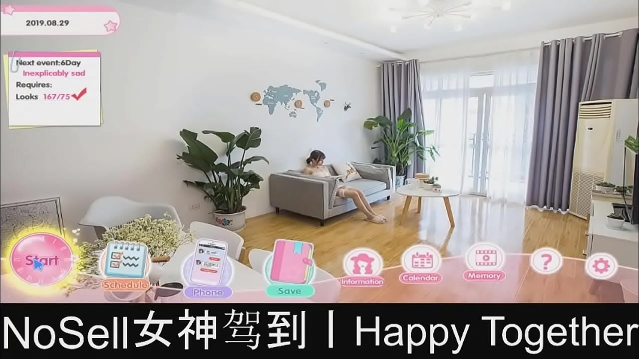 Happy Together (now is not sell in steam) 08