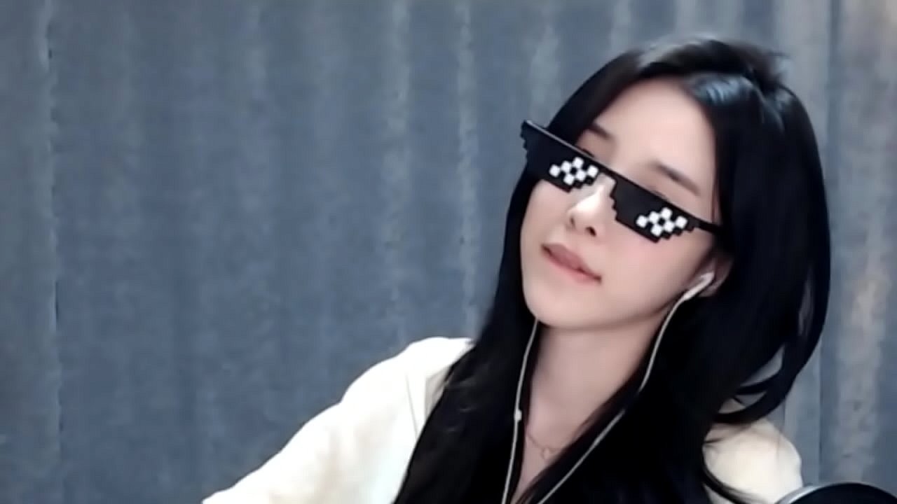 반해 그 두번째