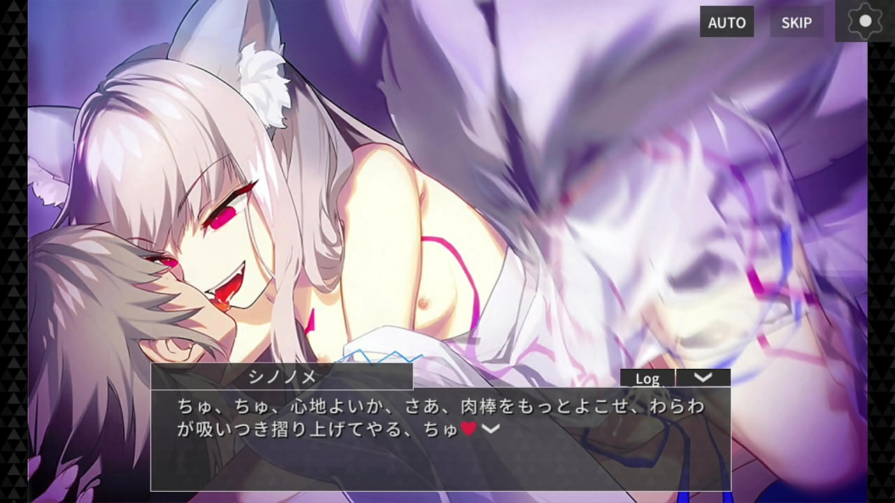 midnightGirlsR hentai 福狐の東雲 Cum