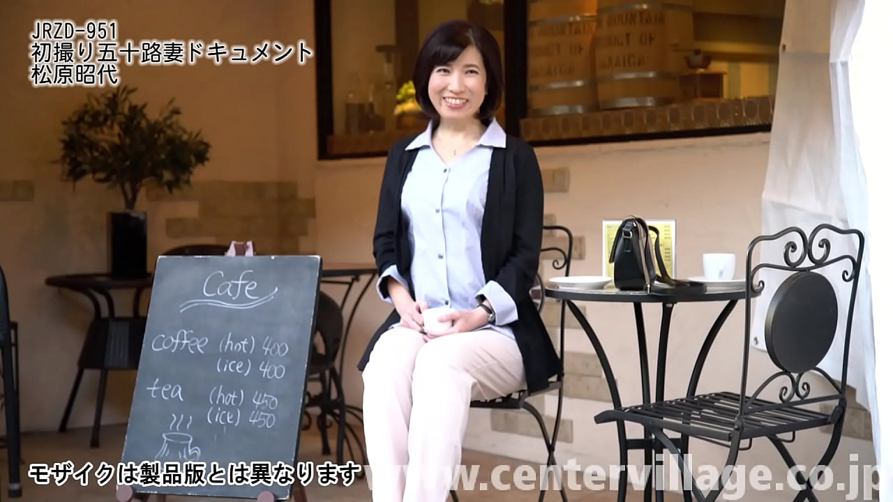 「20歳でデキ婚してそれからずっと専業主婦。」松原昭代さん50歳。