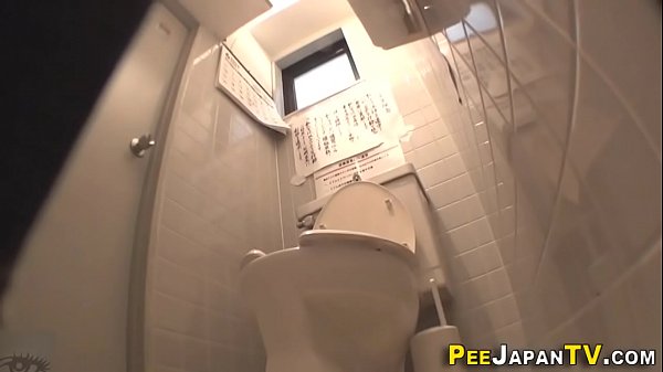 Asians urinate on cam