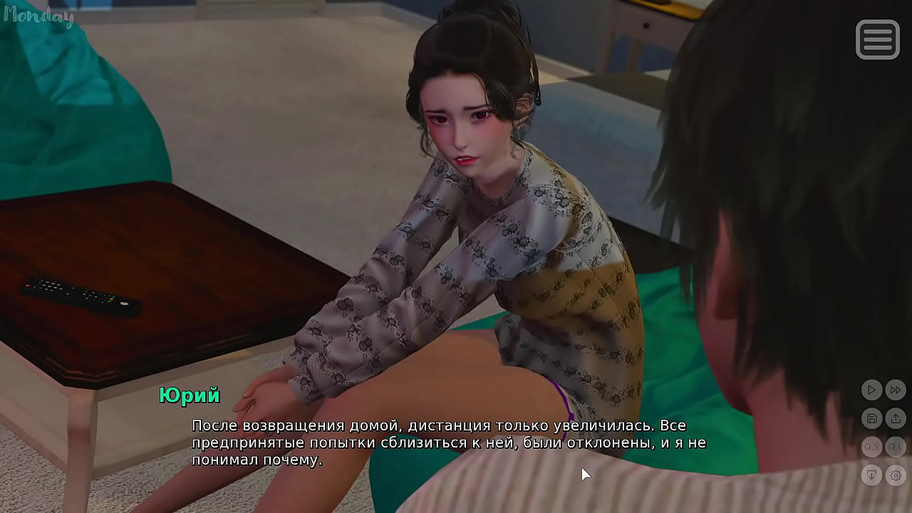 Проходження гри - Мої Образниці-Мої Коханки, Частина 23