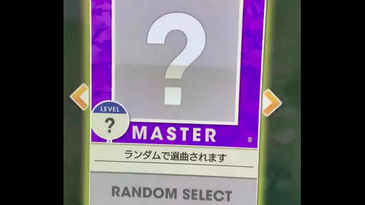 massage massage massage