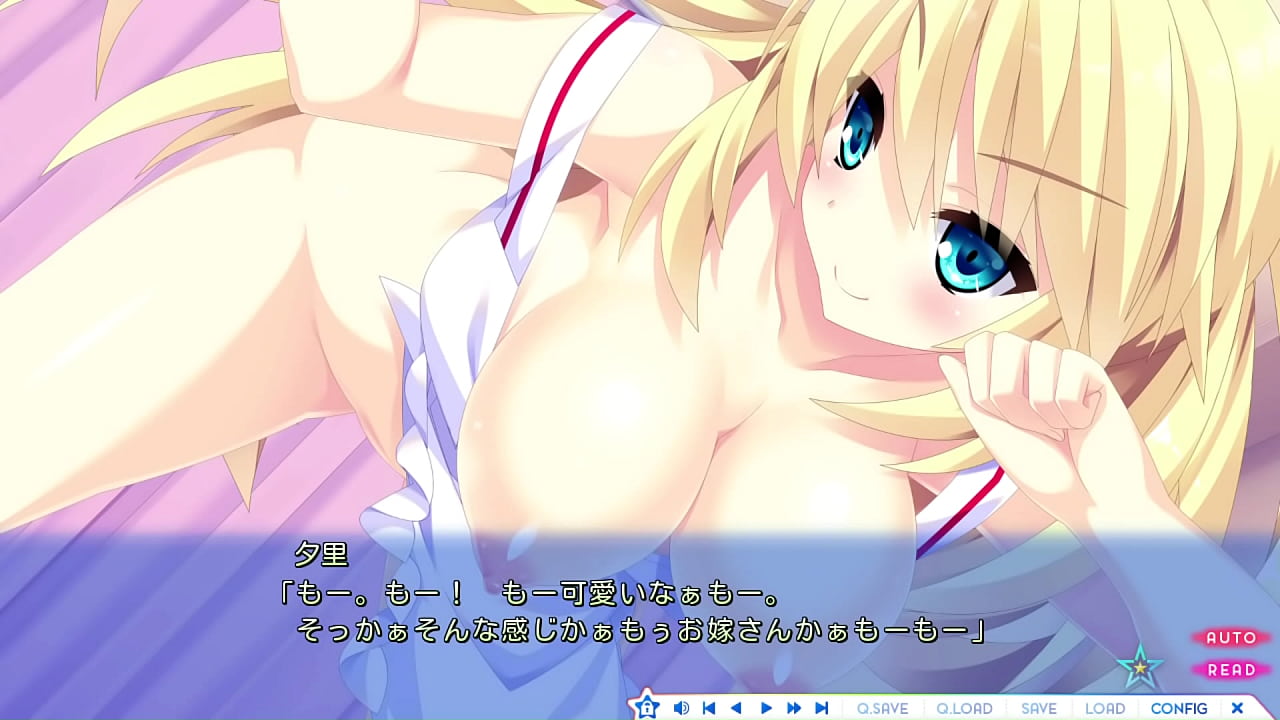 eroge