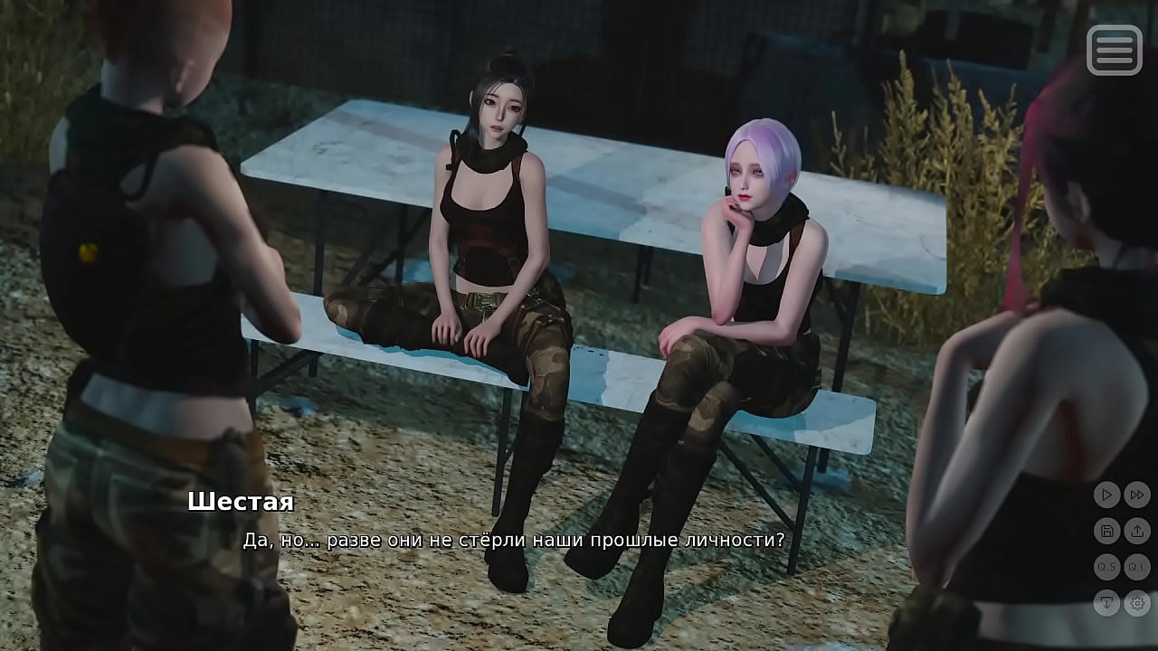 Проходження гри - Мої Образниці-Мої Коханки, Частина 30