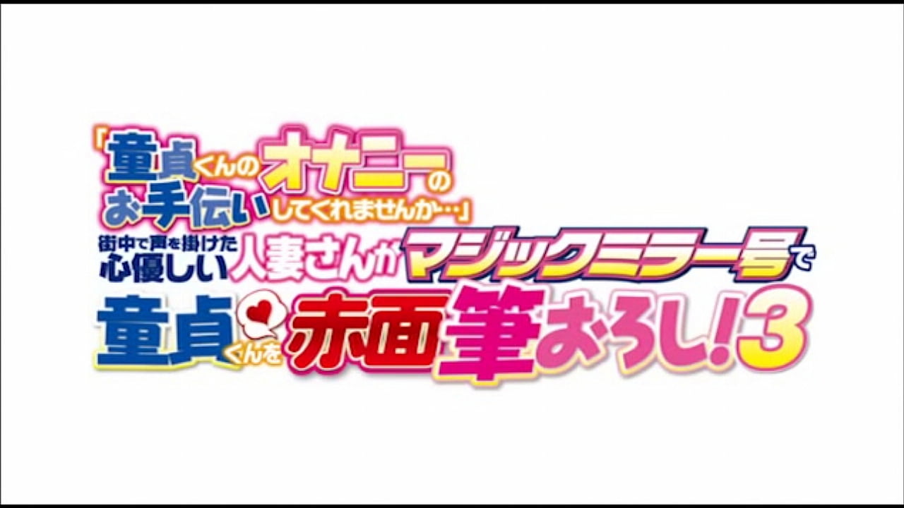 Full version https://bit.ly/3rTMGP9　　　japanese absolutely sexy girl sex adult douga