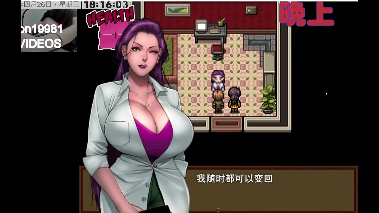 故事的目標就是要解開這股神秘力量之謎，以及理所當然地，解（收）救（集）躲藏在營區四處的倖存女性，並且開設自己的後宮。