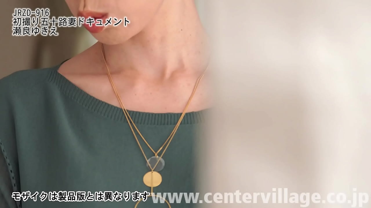 瀬良ゆきえさん50歳。会社員の旦那様と娘さん二人の四人家族。不動産会社で働くゆきえさん。「周りにはガサツで、たいしておもろない人しかおらんかったんで（笑）」二年程前に東京から転勤してきた男性と浮気してしまった。