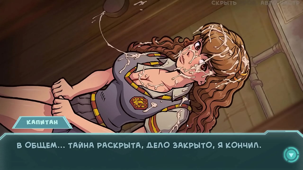 Прохождение игры - Звёздный Канал 34, Часть 20