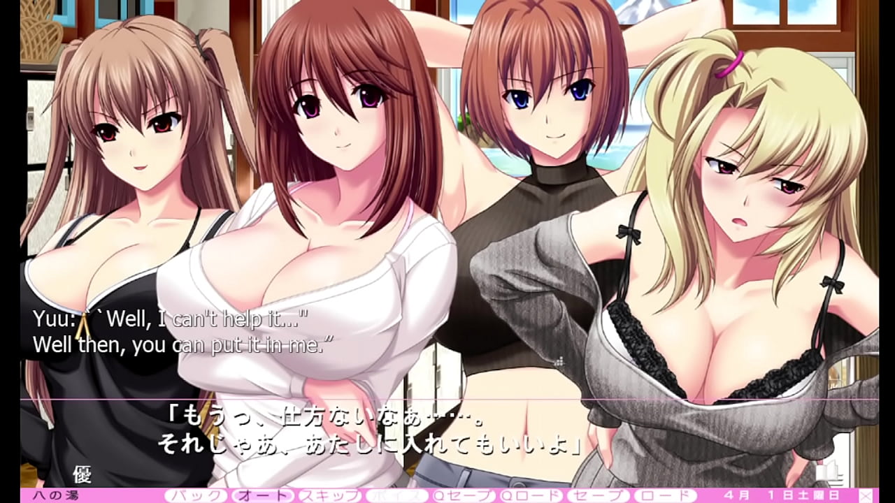 Ijira Rental - Part 52