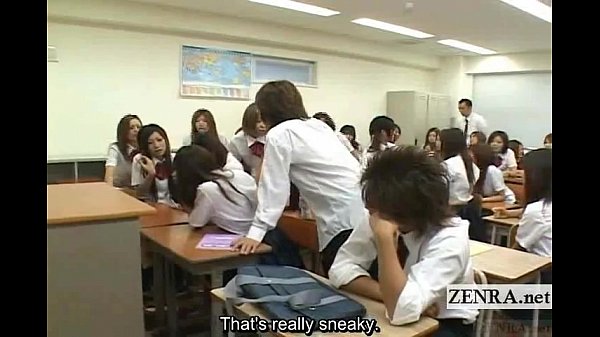 Japanese stripped by teacher