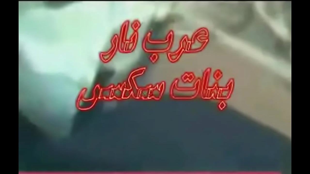 78677 kowaytiya 3rab-nar.com