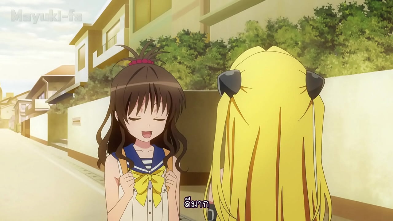 To Love Ru Darkness 2 ep.5 subthai