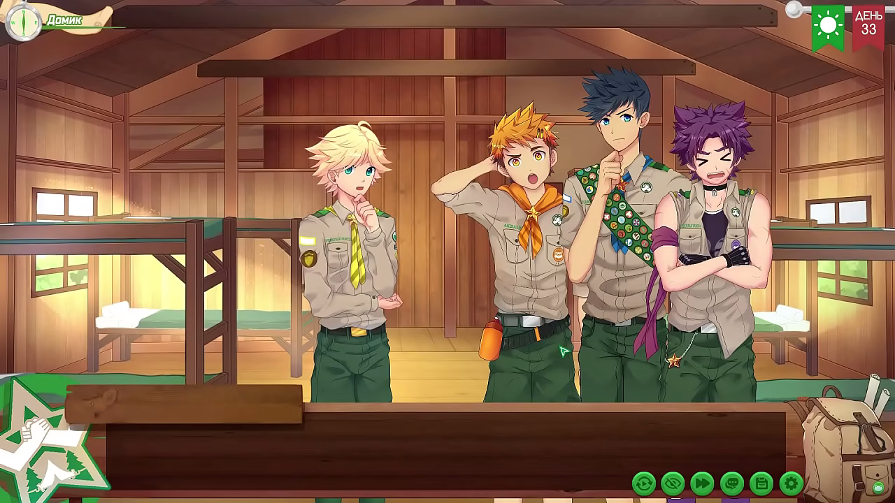 Игра: Лагерь друзей, Трейл 2, Серия 67 - Инвестор был доволен (русская озвучка)