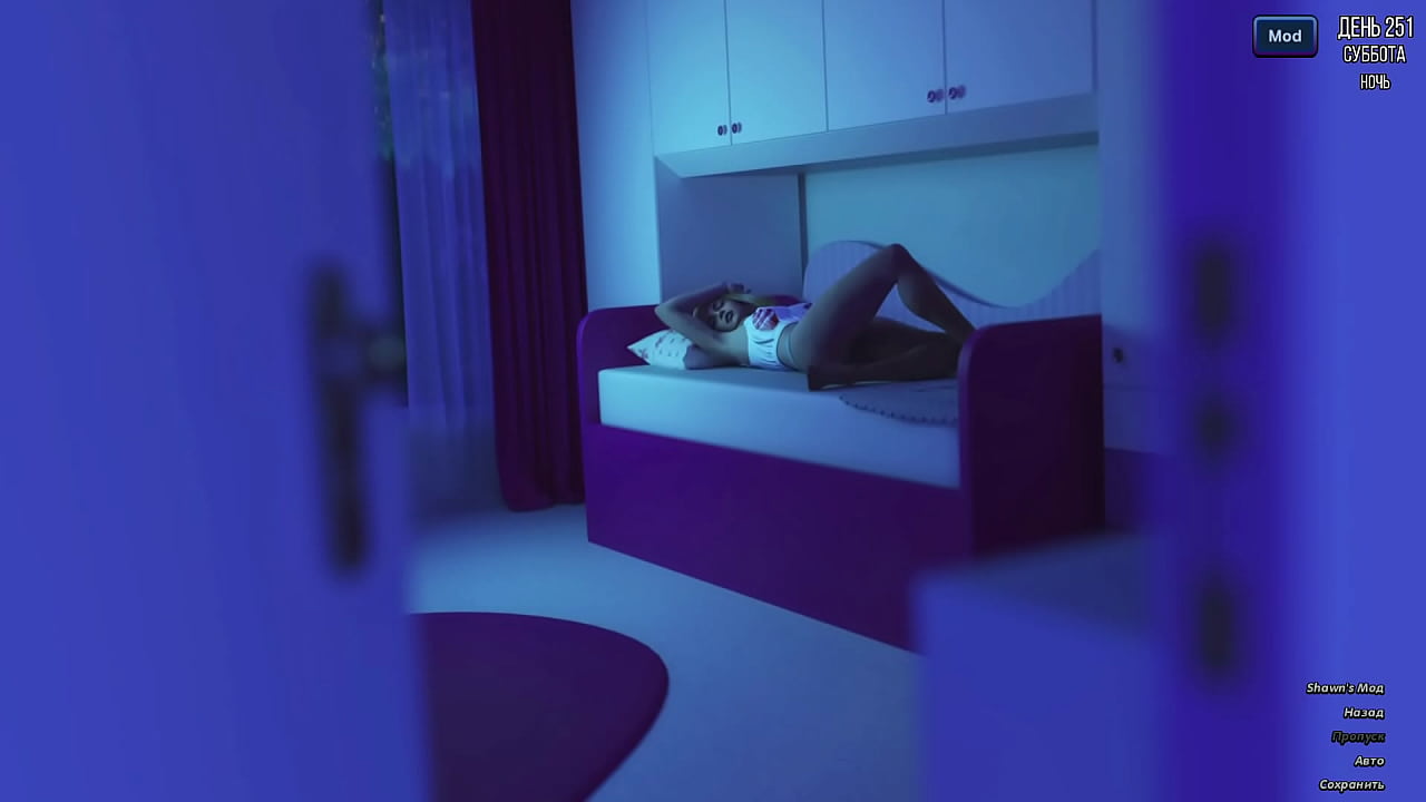 Проходження гри - Фотополювання, Частина 41