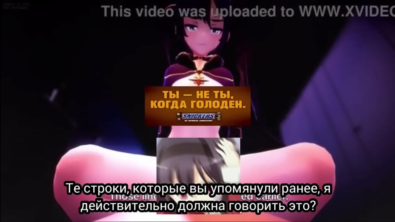 Мона [FforFSakes]