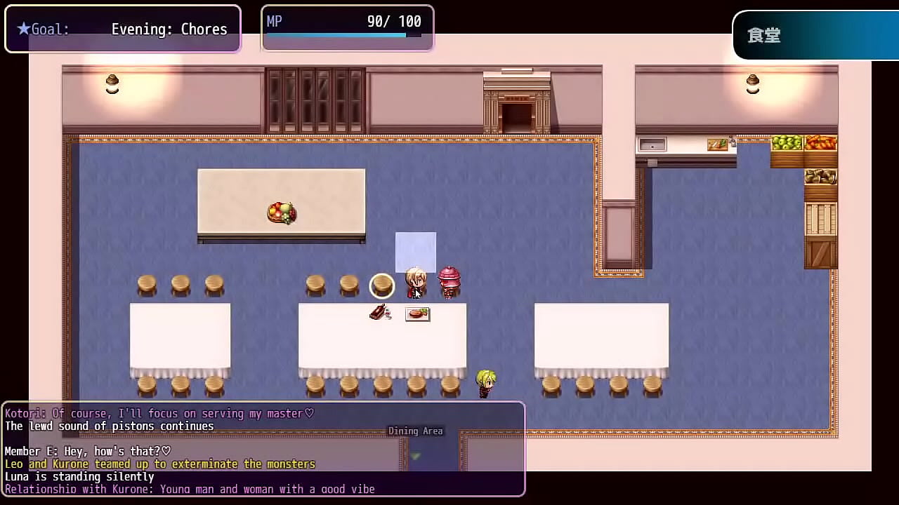 what i need to do to save my crush this going to be crazy....--- Mirage's Defection Eng Part 5