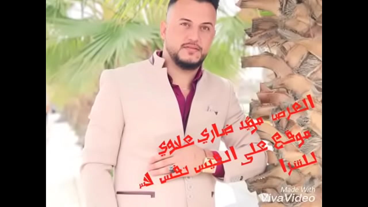 3F0C4E55-14BC-4307-9E54-6F5D27332CCD.MOV