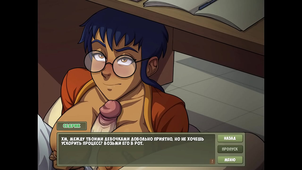 Проходження гри - Мисливець на Відьом, Частина 5