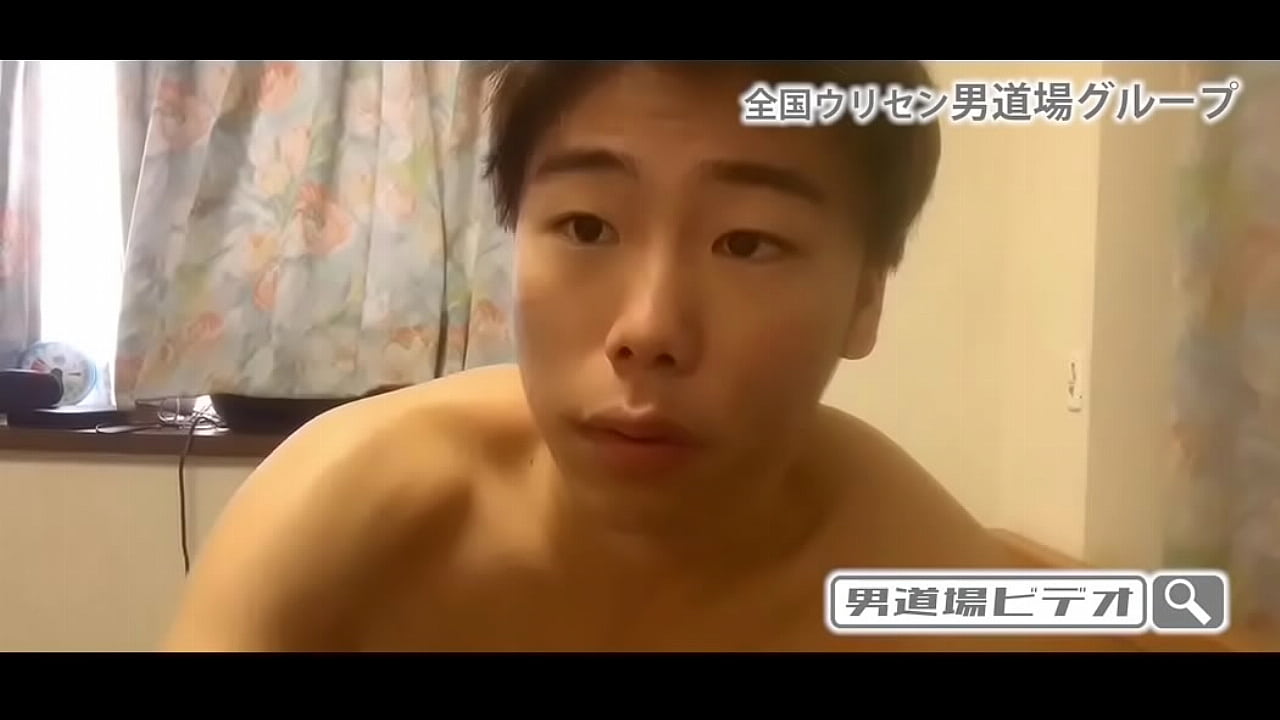 ゲイ・イケメン・巨根・日本・男道場・男道場ビデオ・新宿男道場・体育会系・デカマラ・19歳