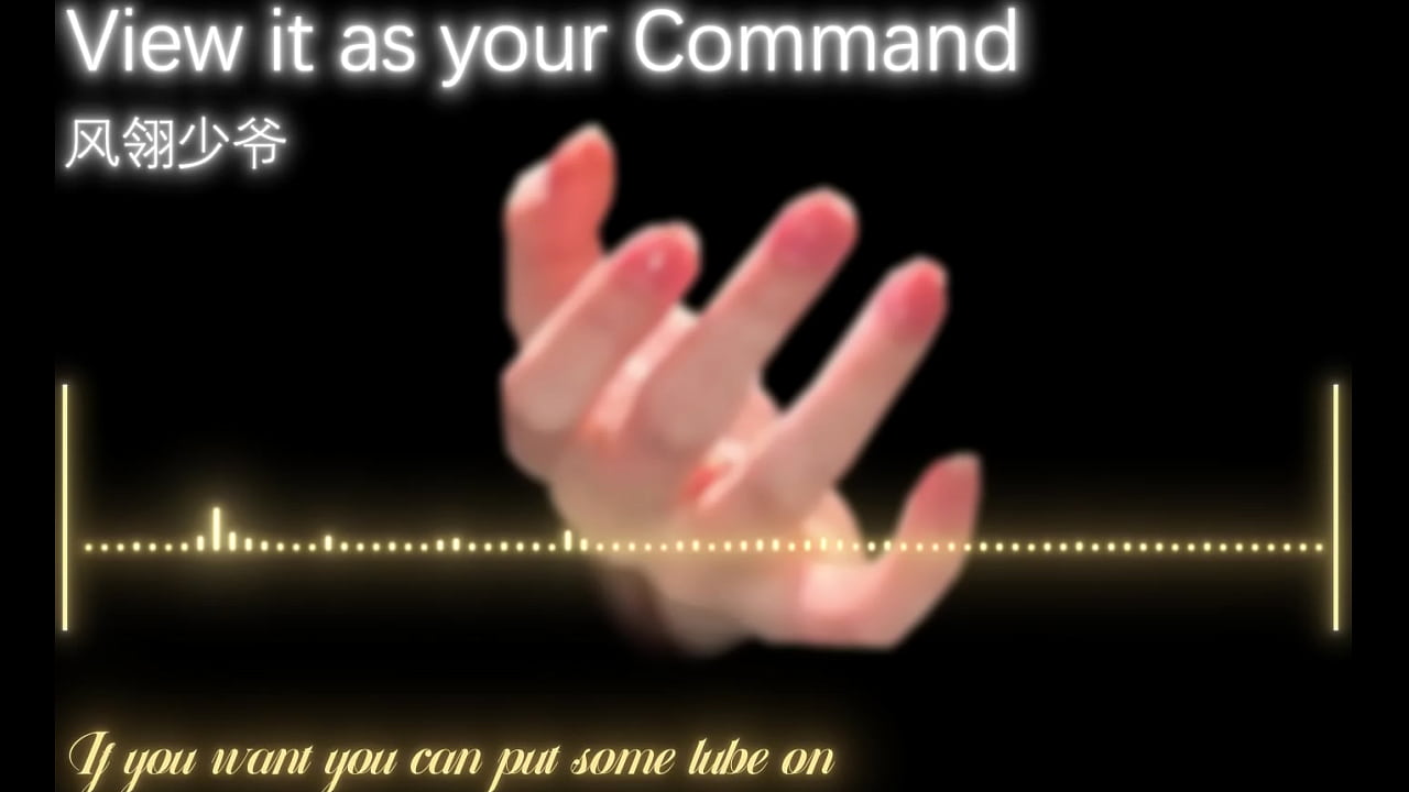 F4M 男性向 英文音声