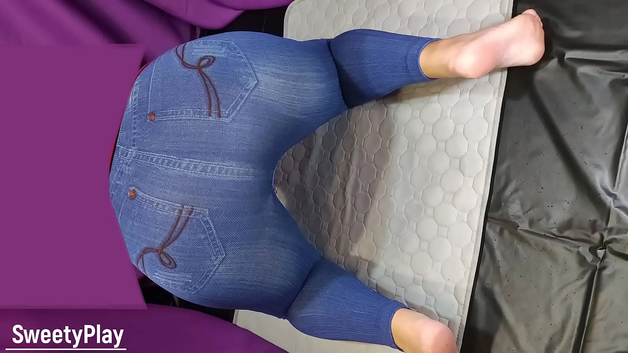 Big ass in jeans pissing with vibrator