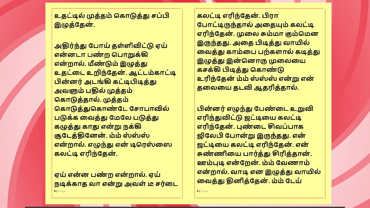 Tamil Sex Story - Sex with Harini