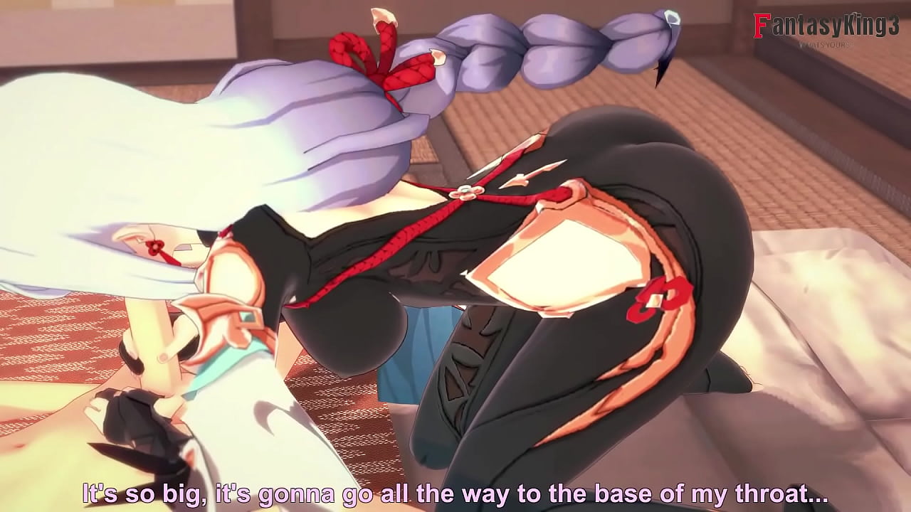 Shenhe sucking dick pov