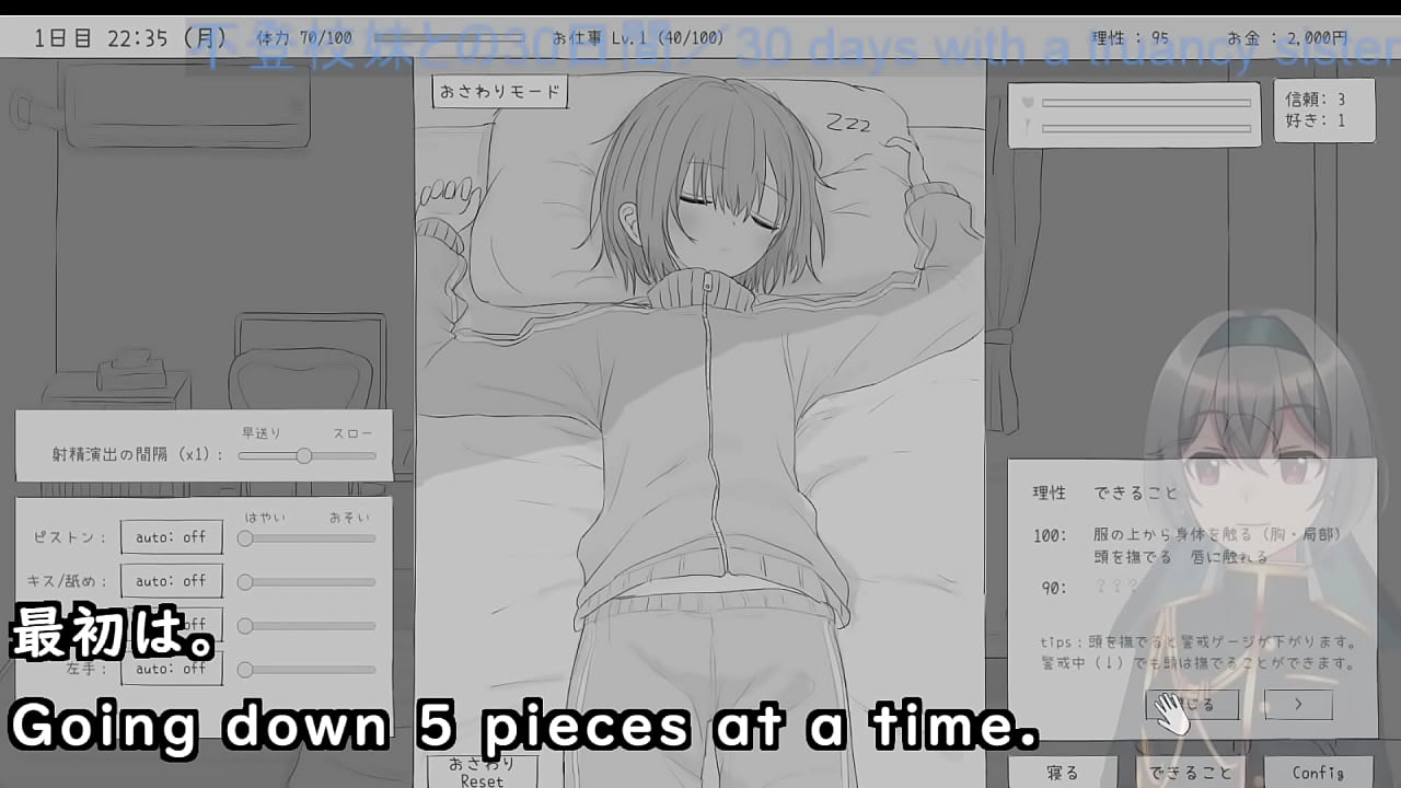 My favourite games that I bought in 2024.1/3