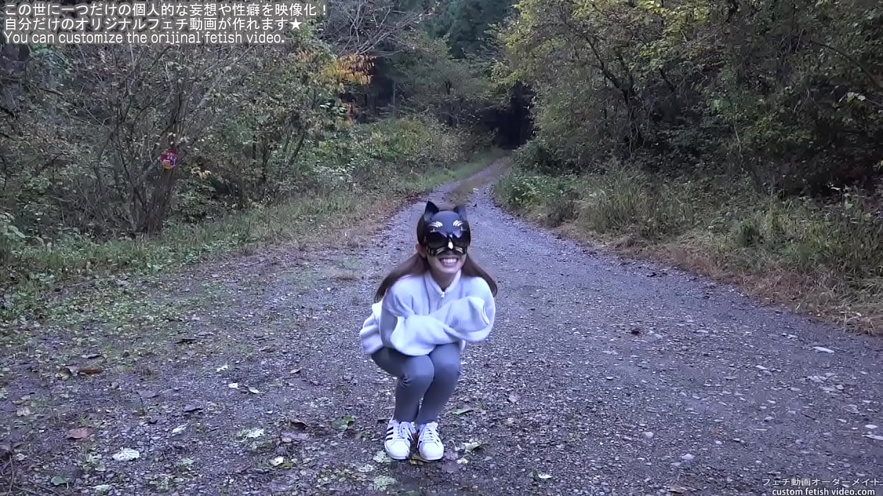 Put feet in the river in the winter and get cold