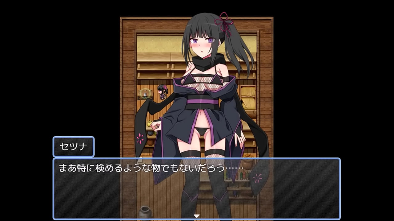 Fallen Ninja Princess Setsuna [Japanese version] Hentai Game Gallery 2