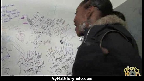 Ebony backs her booty all the way to the gloryhole 19