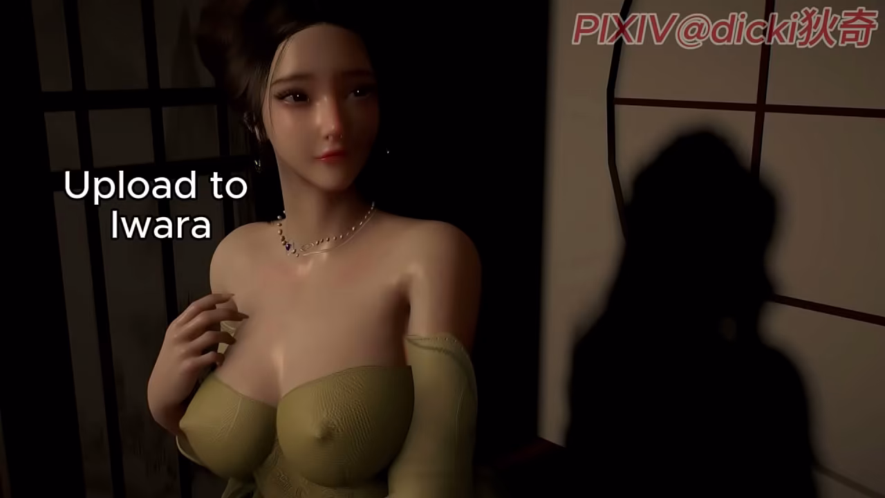 Condor Heroes Side Story