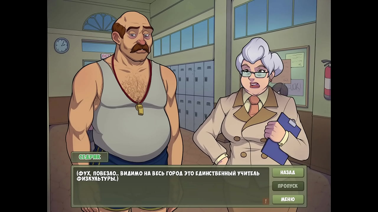 Проходження гри - Мисливець на Відьом, Частина 8