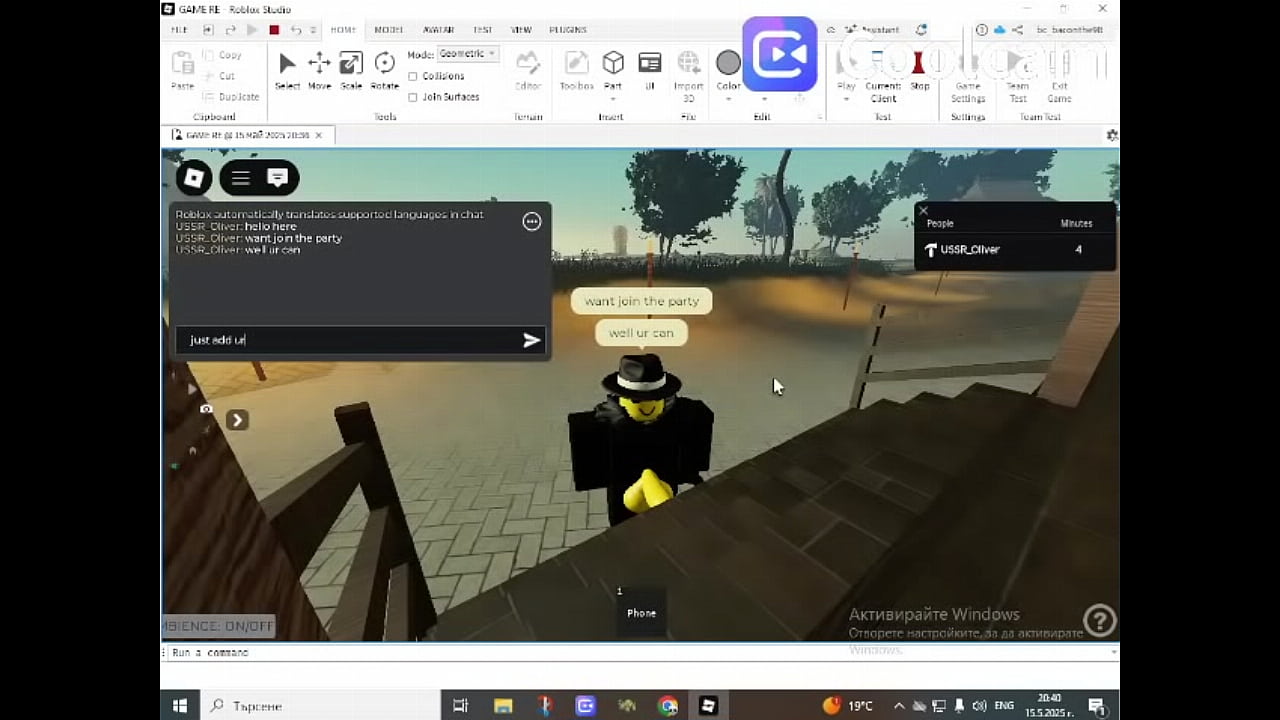 roblox