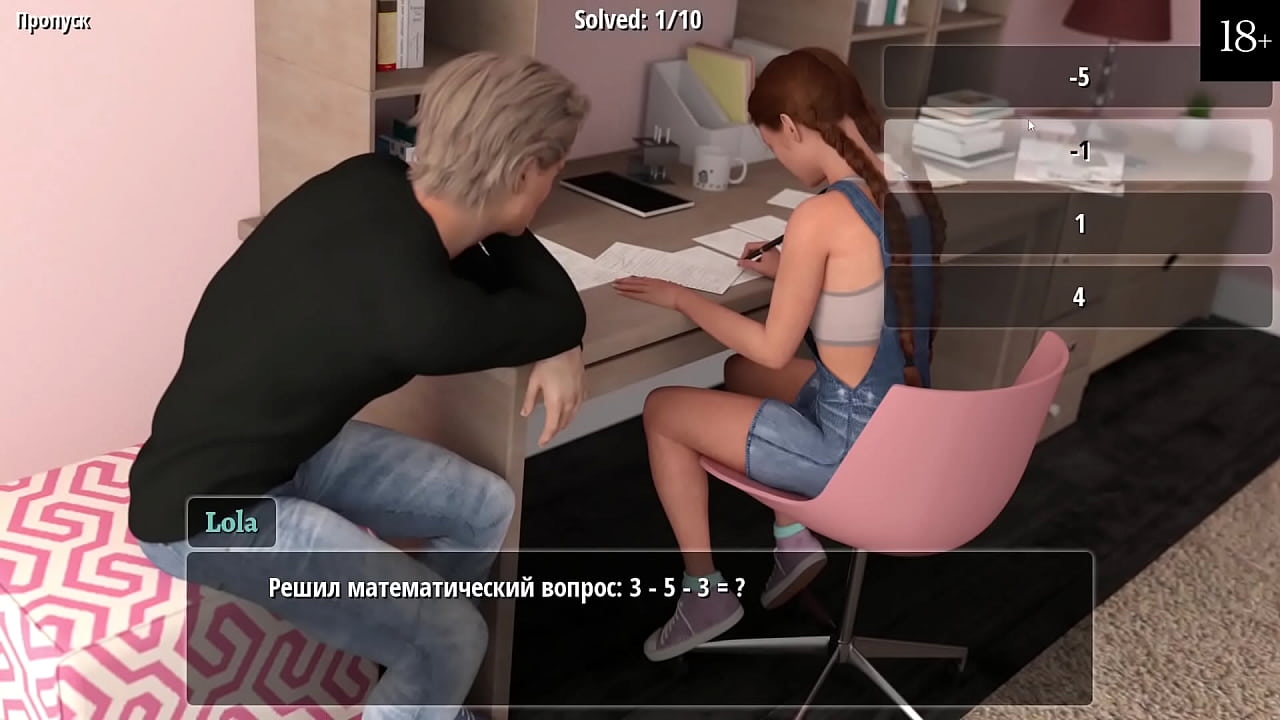 Полное прохождение игры - Дом для Девочек, Часть 1