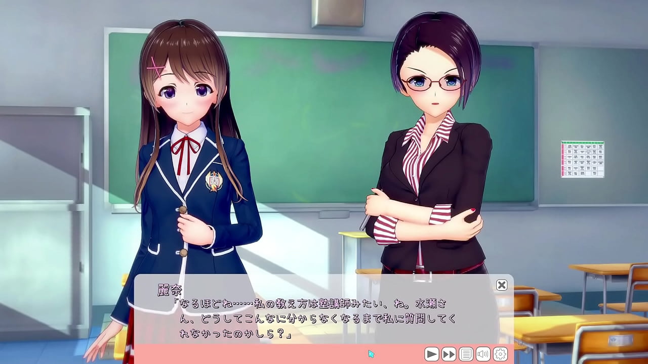 【コイカツ】こいつもうチ〇コ切り取れｗｗｗ