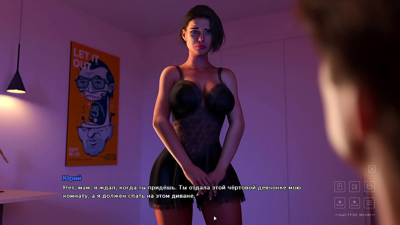 Проходження гри - Життя в Окрузі Санта, Частина 3