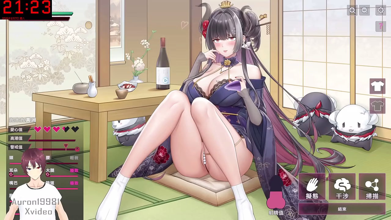 【刪減內容】：SEX基金會-069》是一款養成調教遊戲。你必須感知她們的內心想法、蒐集隱藏的情報，並鎖定合適的目標。憑藉你的特殊能力，你將逐步瓦解她們的防線，迫使她們展現最真實的自我。