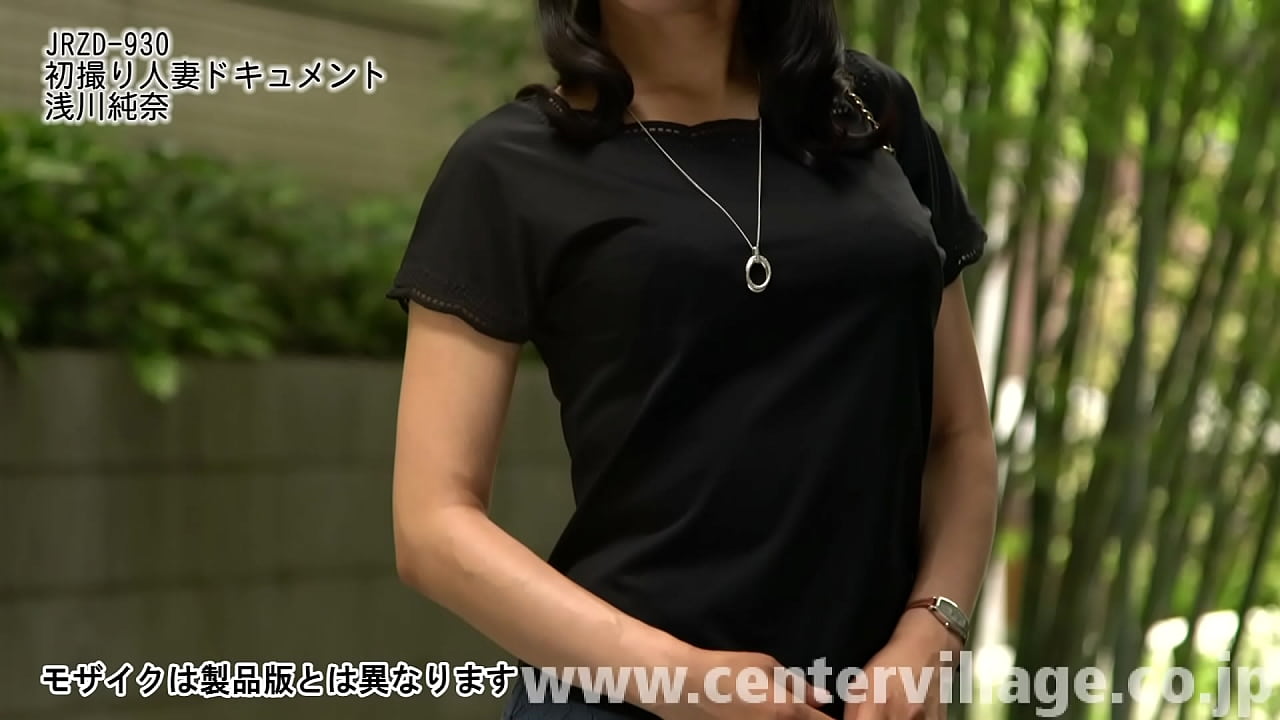 「気がついたら15年も経っていたんだなぁっていうのが正直な気持ちです」の時から付きあっていた旦那様と結婚して15年目の浅川純奈さん40歳。