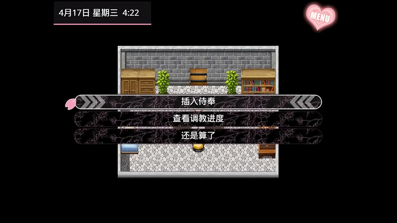 无冬镇物语，带领高人气动漫女主~嗯~去卖淫吧！