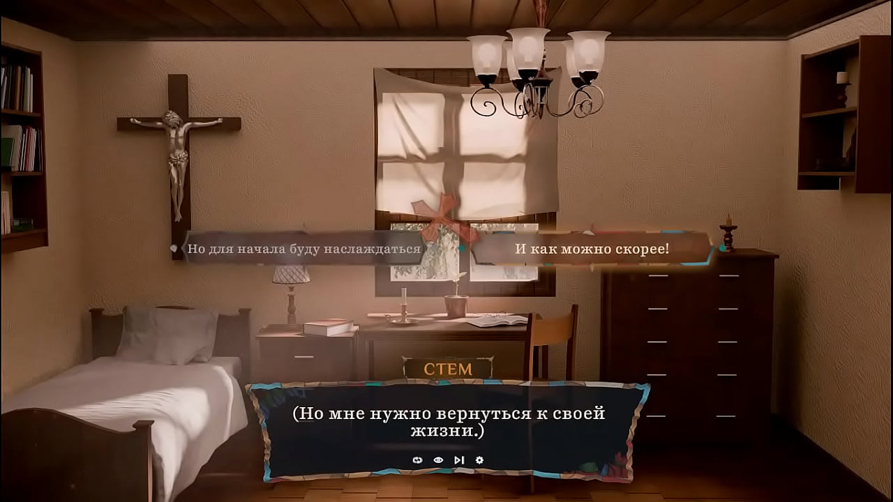 The nun was fucked right on the altar. Taboo in the temple. 3D Animation Hentai Game