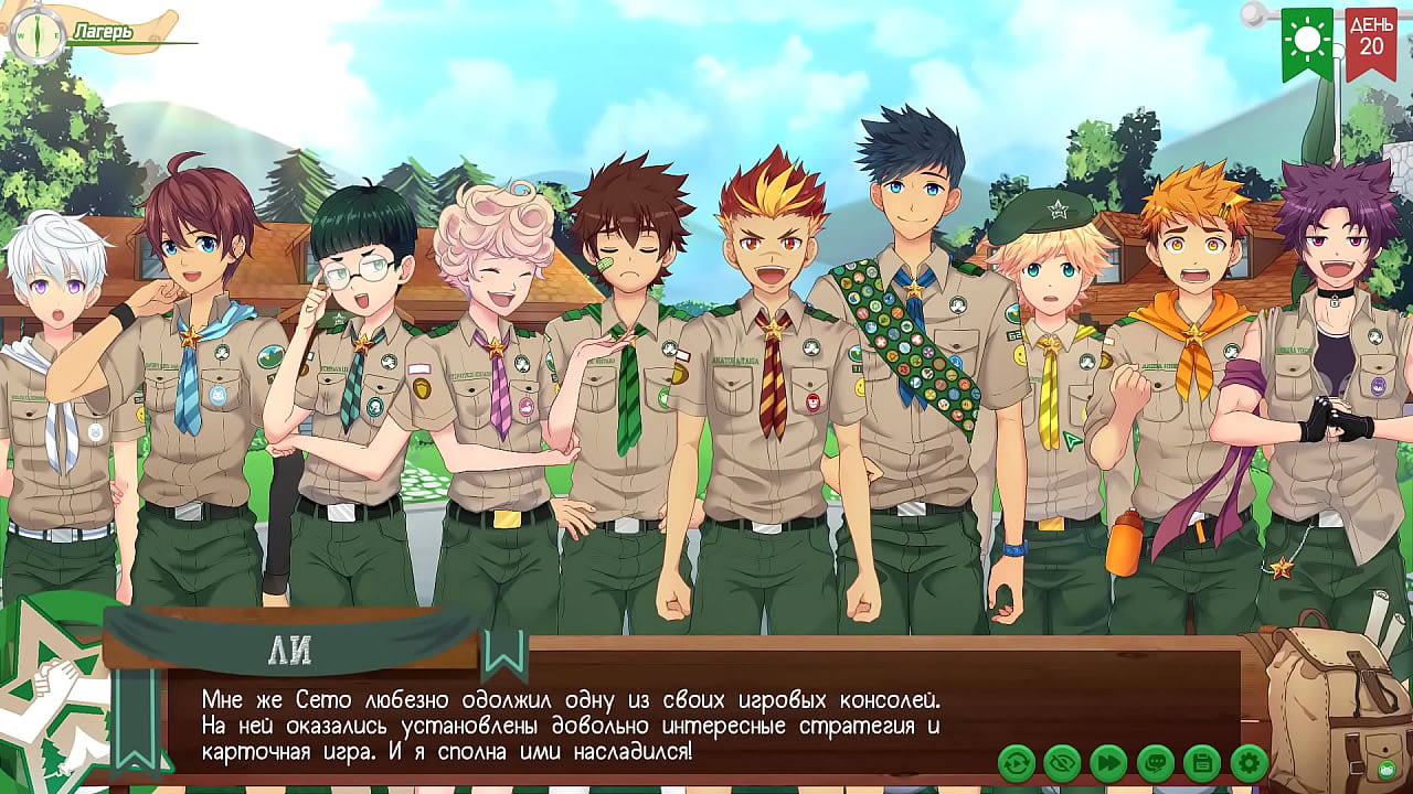 Game: Friends Camp, Way 2, Episode 34 - Building in the camp (Russian voiceover)