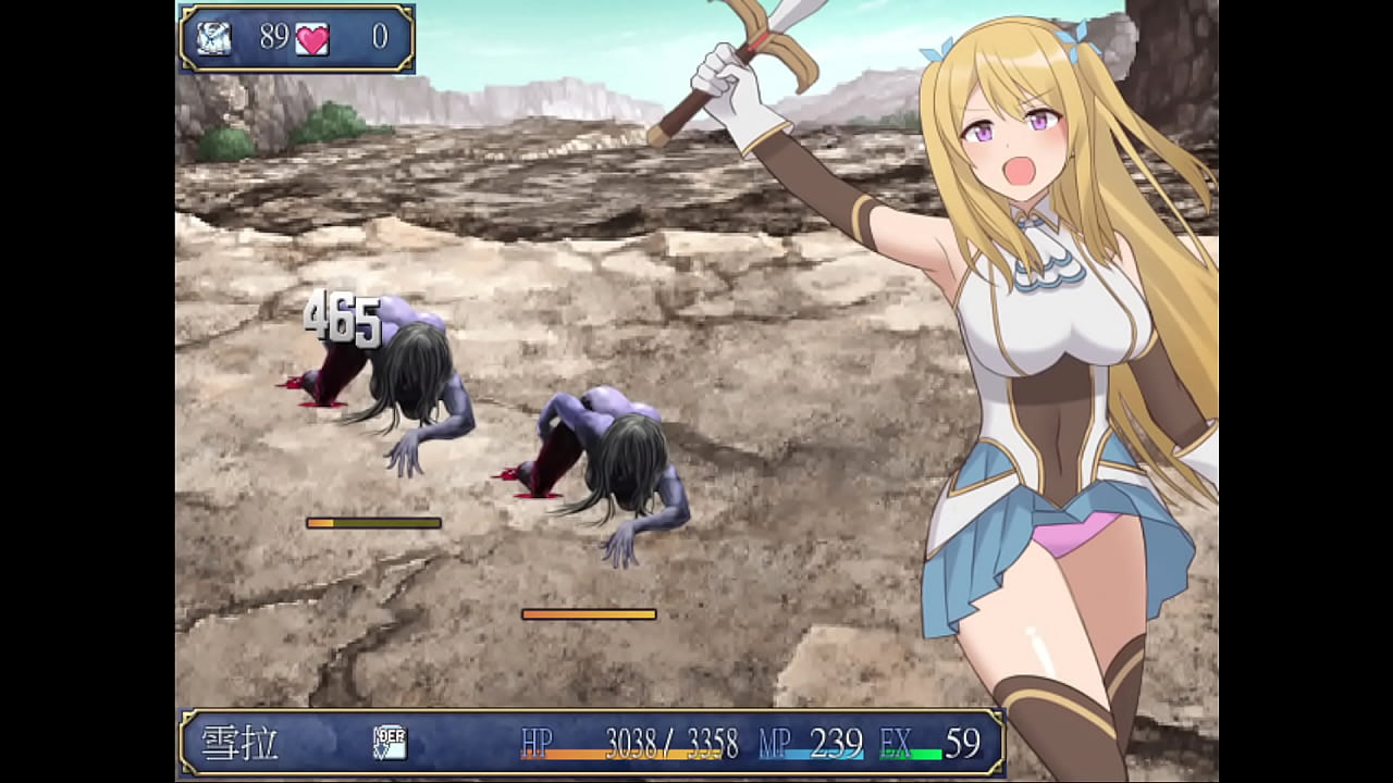 HGame-Shera and the Three Treasures-1 8~Have sex with each other on the top of the mountain! Finally ejaculate in the womb!