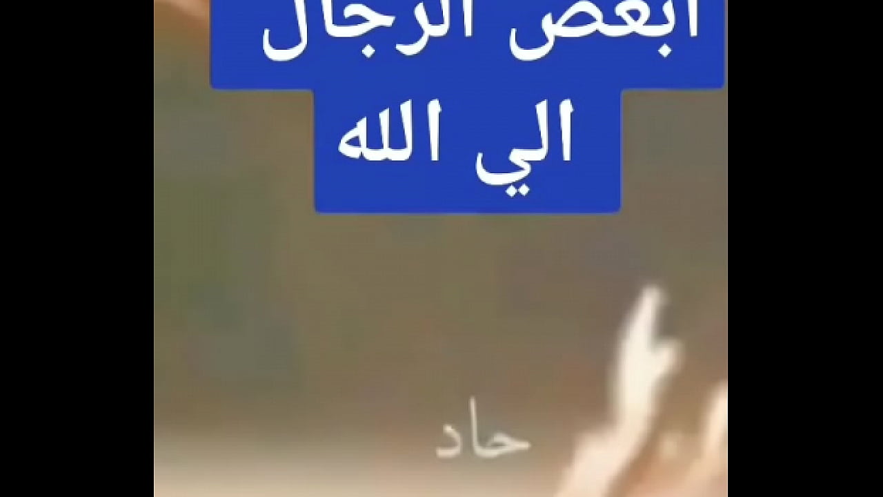 ١فيديو التحقق