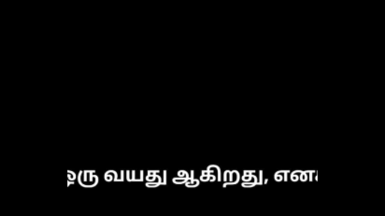 கொலுந்திய ஓழு